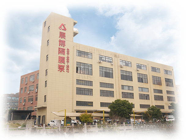 Zhejiang Zhanbo Diaphragm Pump Manufacturing Co., Ltd.