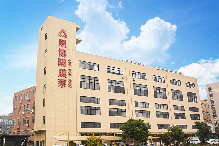 Factory exterior