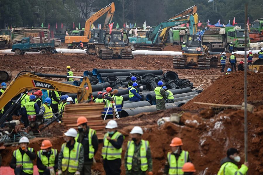 Municipal Engineering 